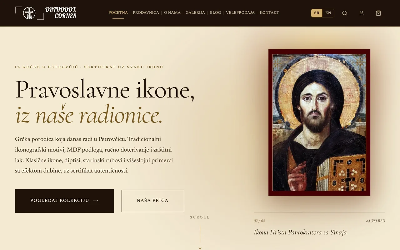 Orthodox Corner